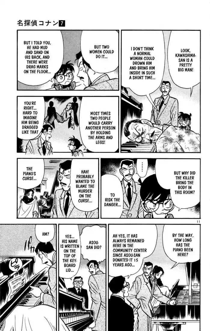 Detective Conan 63