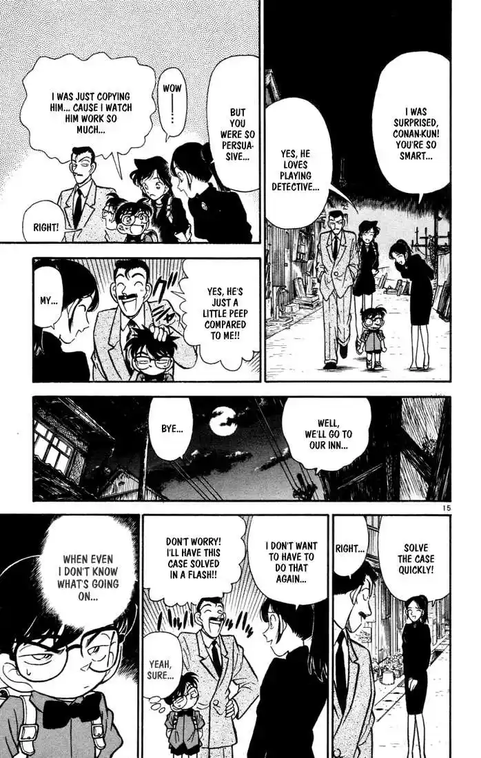 Detective Conan 63