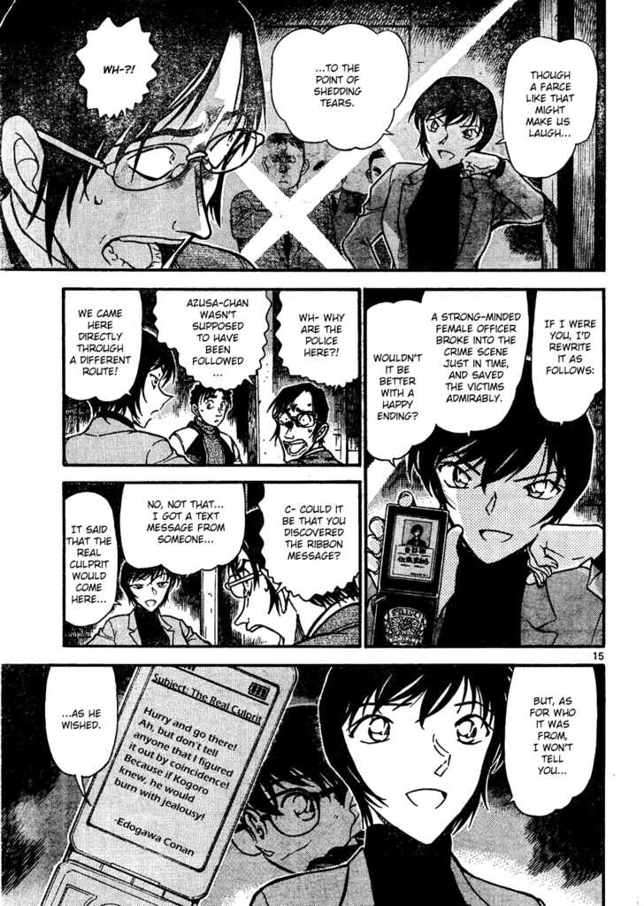 Detective Conan 642