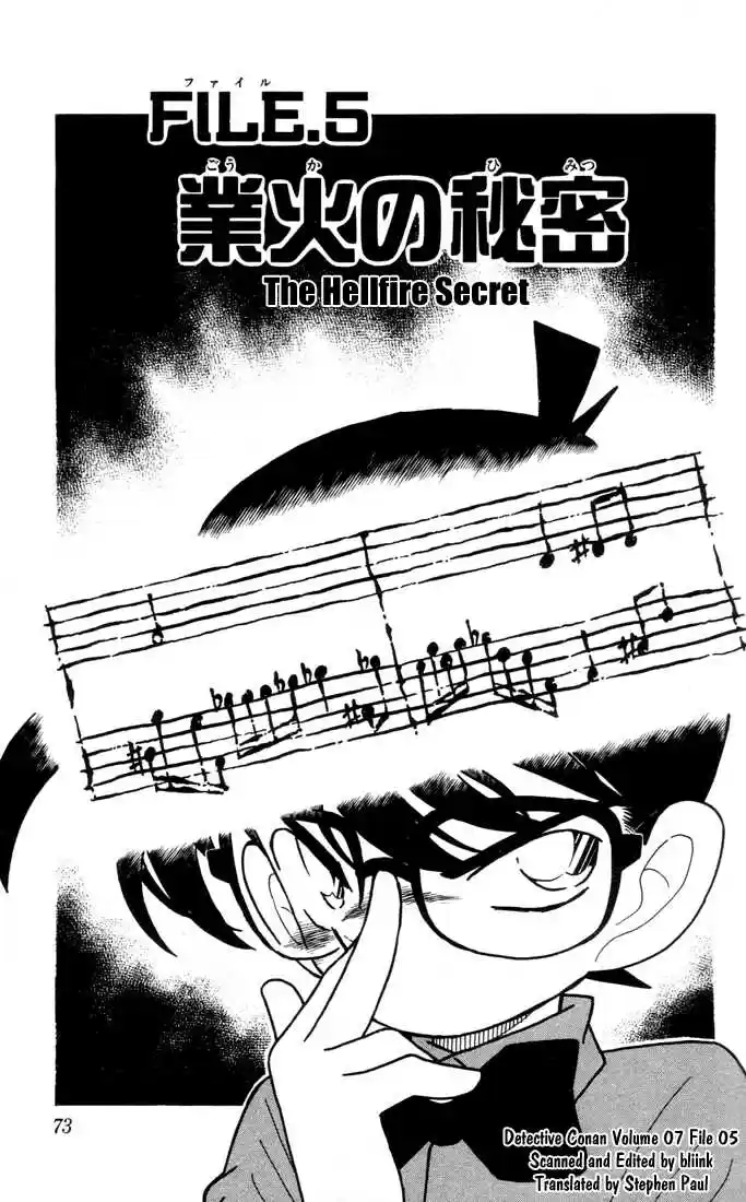 Detective Conan 65