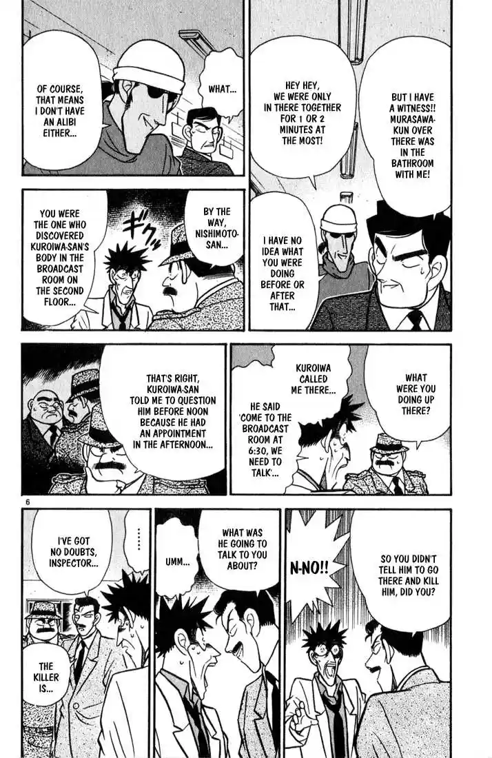 Detective Conan 65