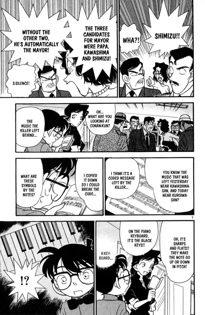 Detective Conan 65