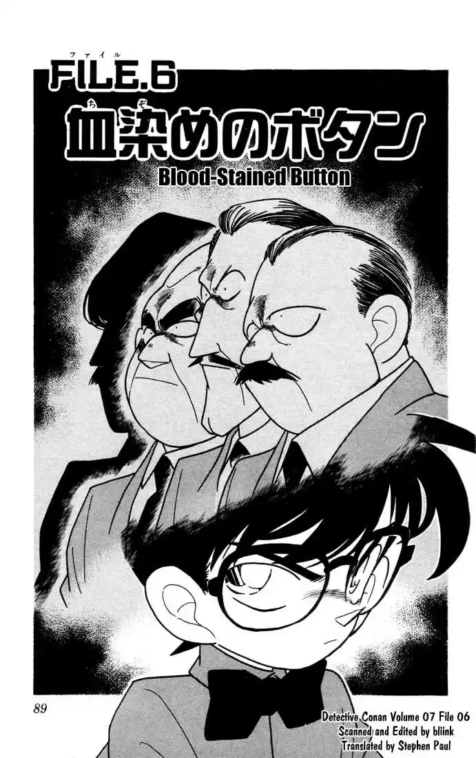 Detective Conan 66
