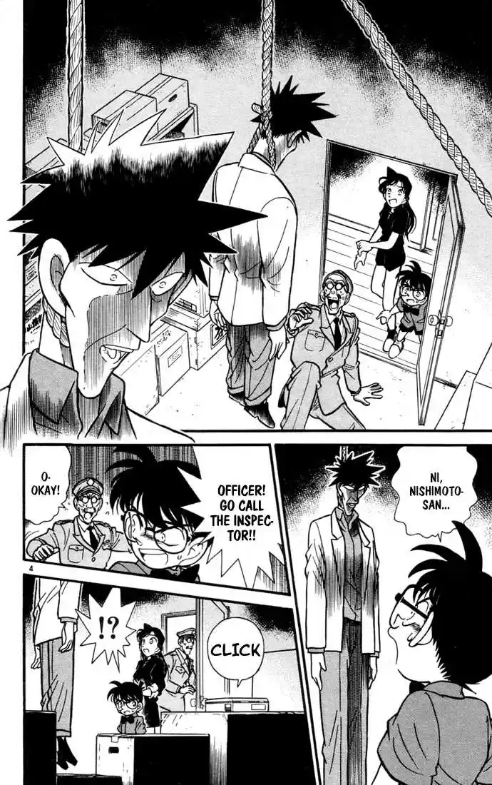 Detective Conan 66