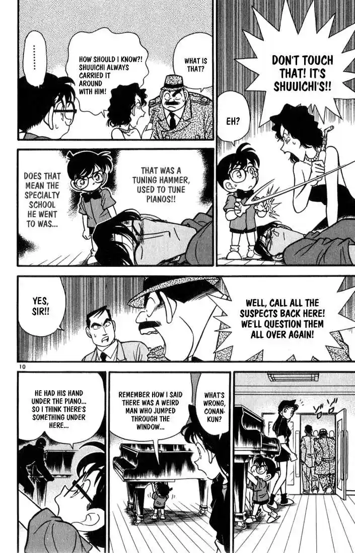 Detective Conan 66