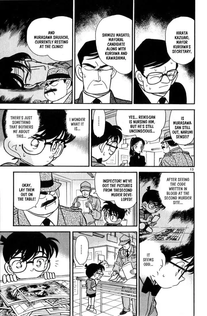 Detective Conan 66