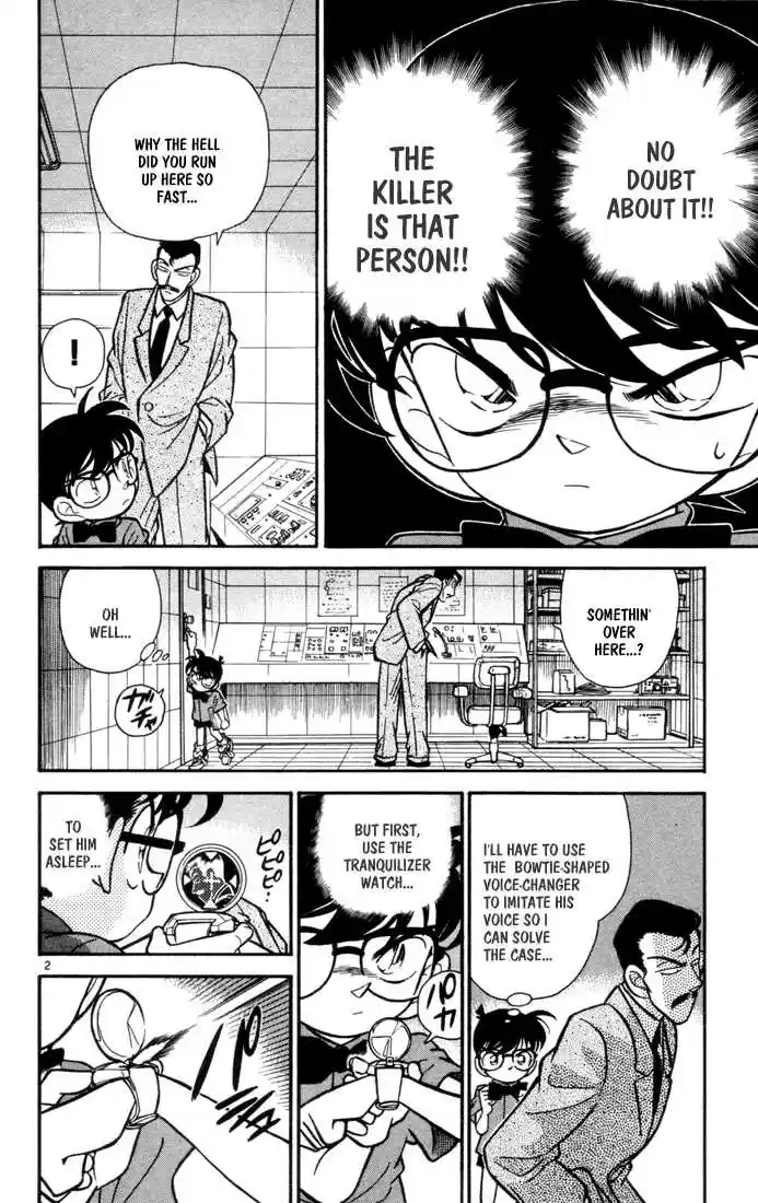 Detective Conan 67