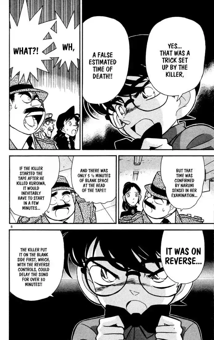 Detective Conan 67