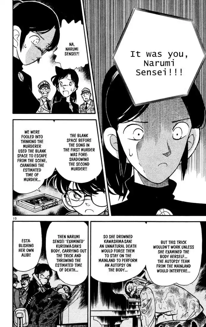 Detective Conan 67