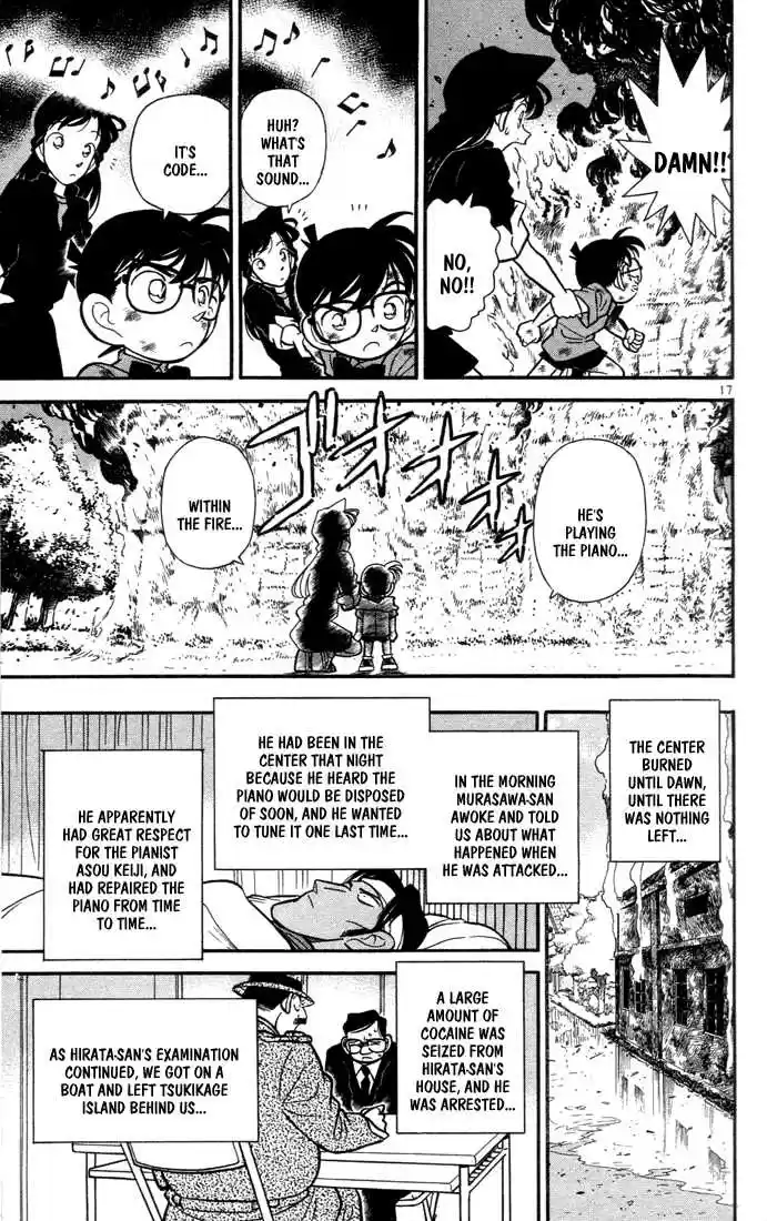 Detective Conan 67