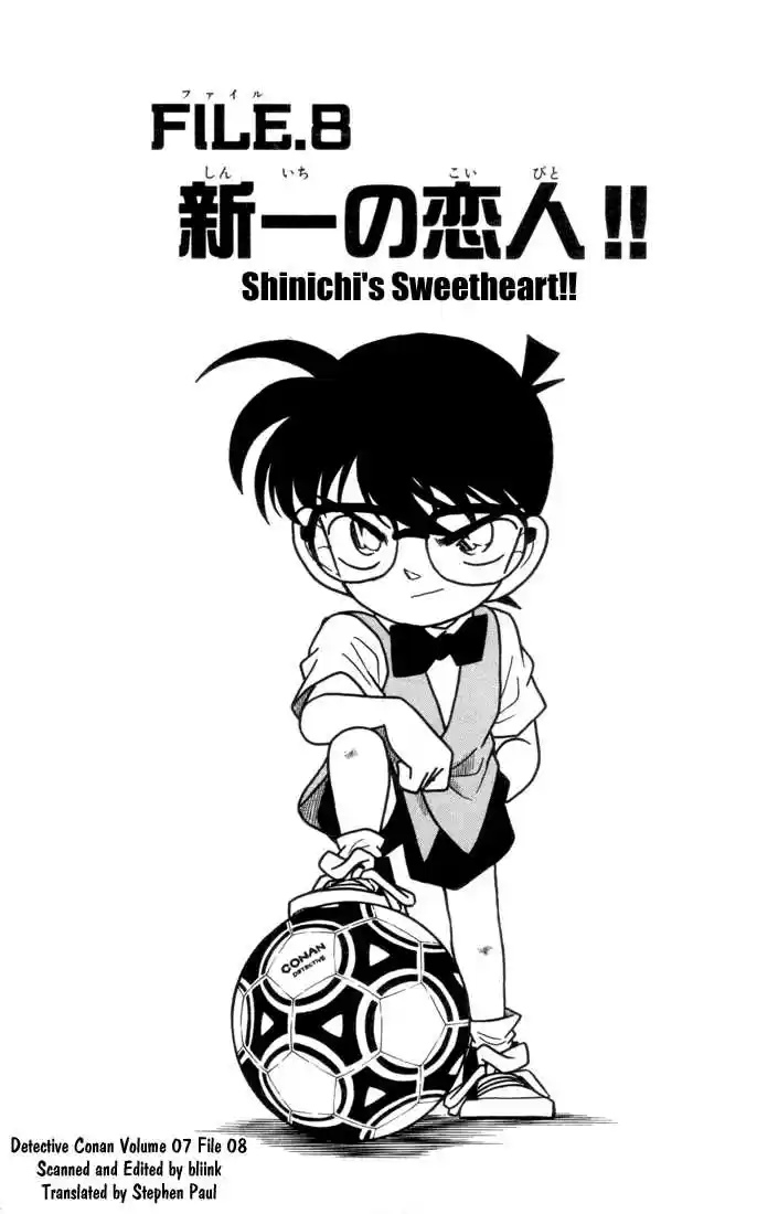 Detective Conan 68