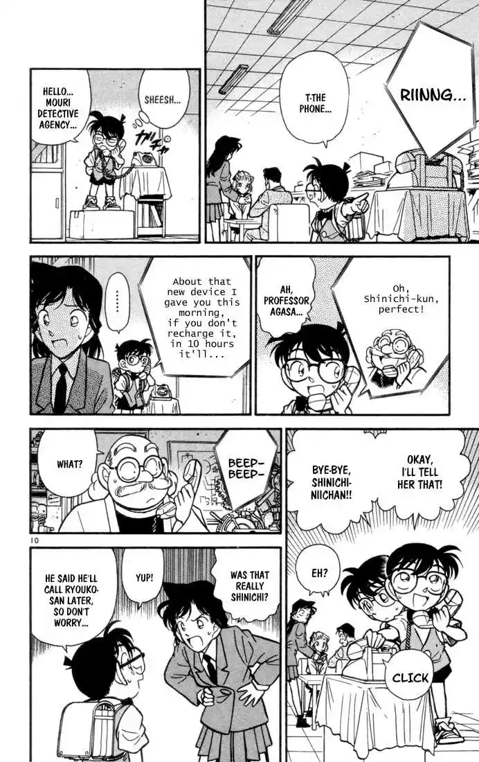 Detective Conan 68