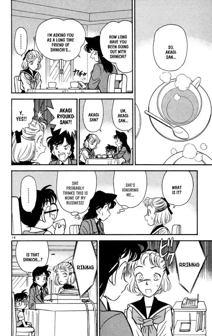 Detective Conan 68