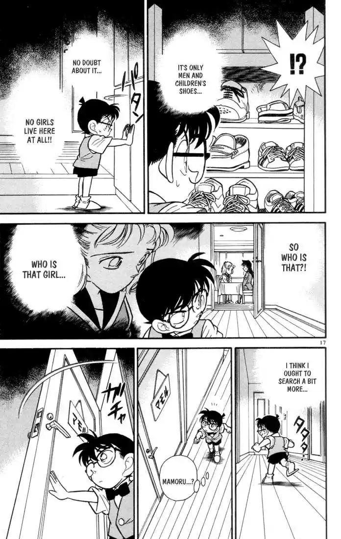 Detective Conan 68