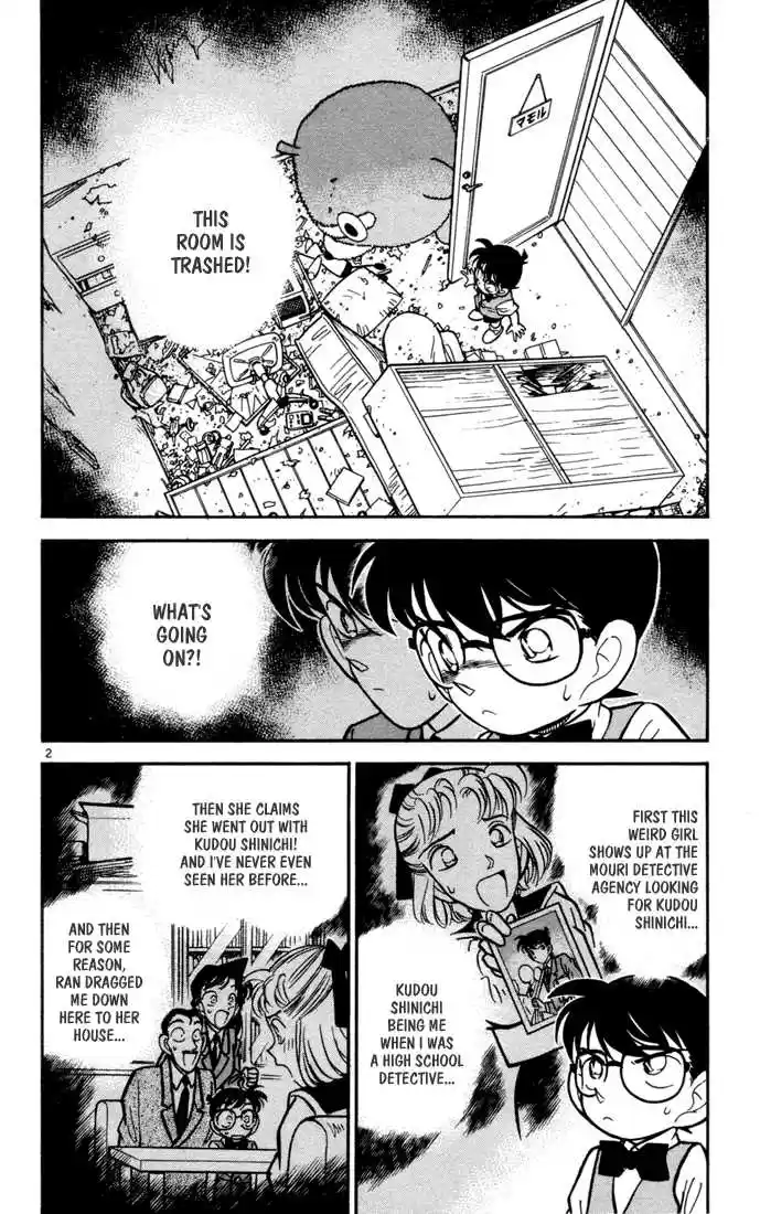 Detective Conan 69