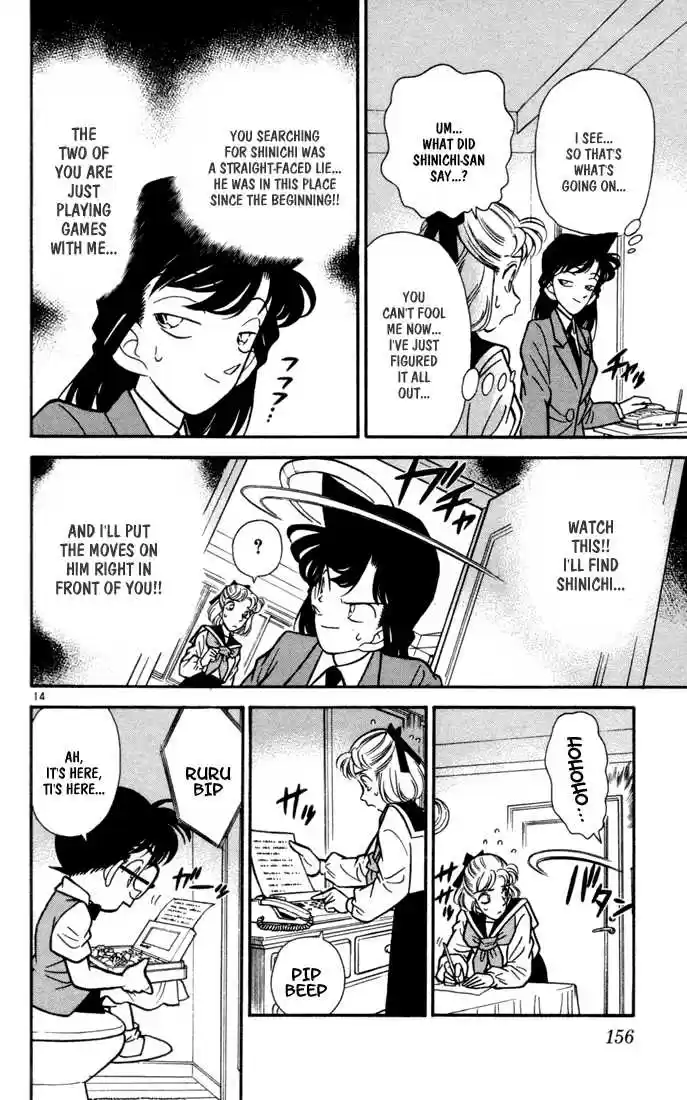 Detective Conan 69