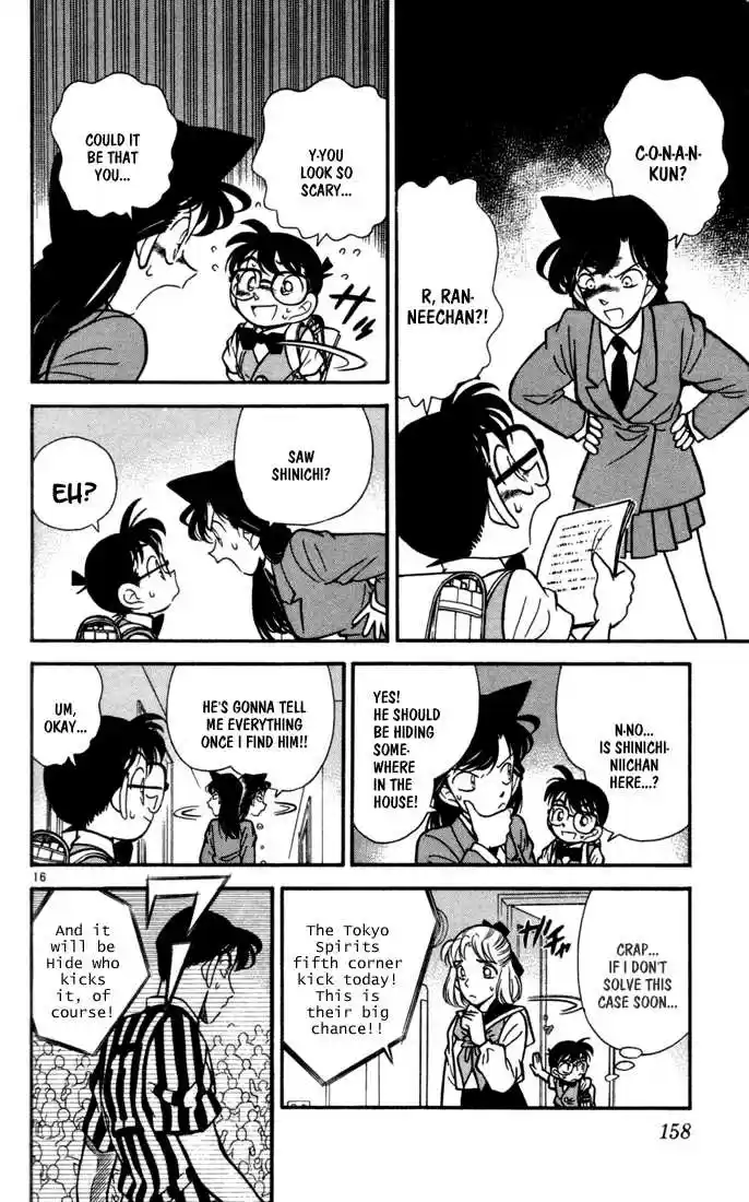 Detective Conan 69