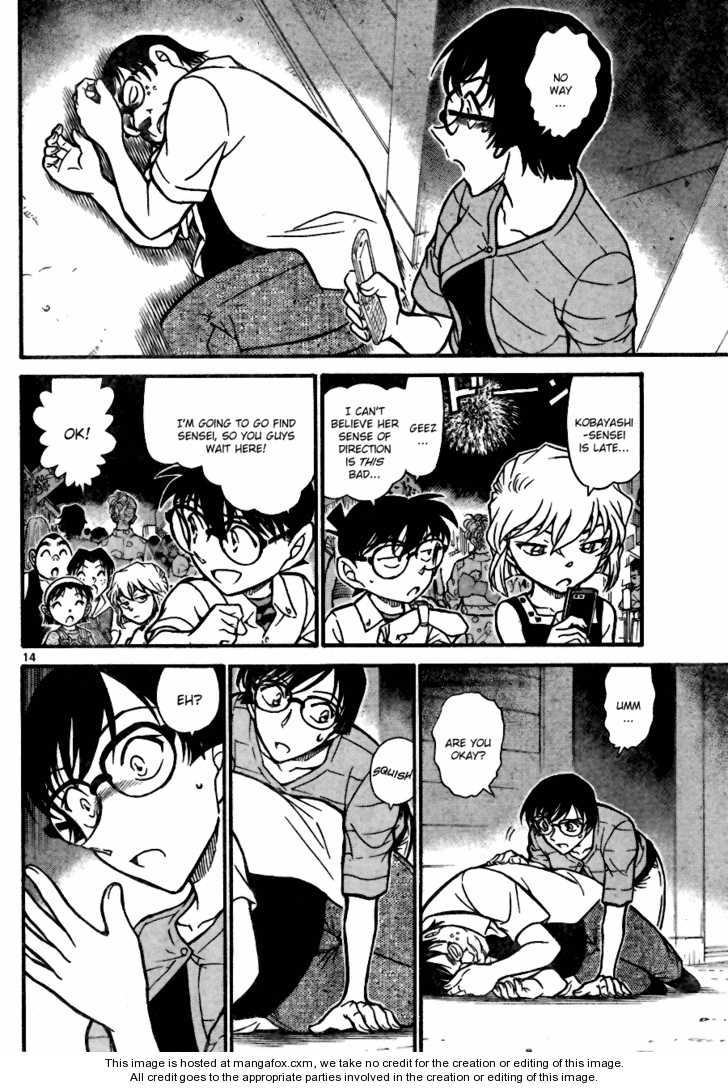 Detective Conan 705