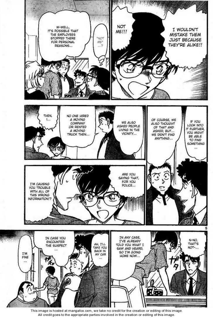 Detective Conan 707