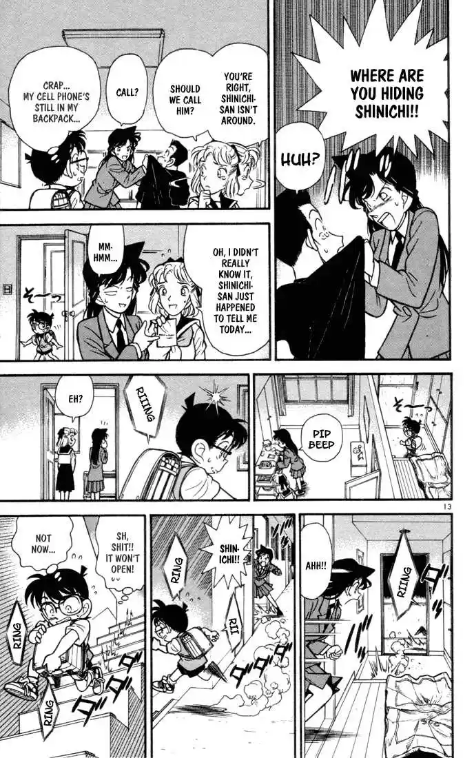 Detective Conan 71