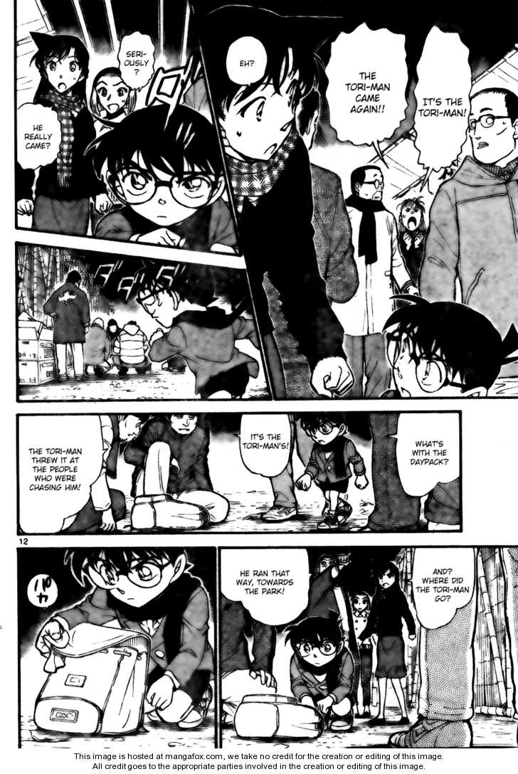 Detective Conan 716