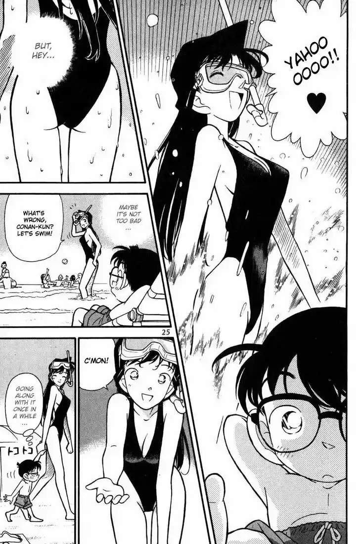 Detective Conan 72