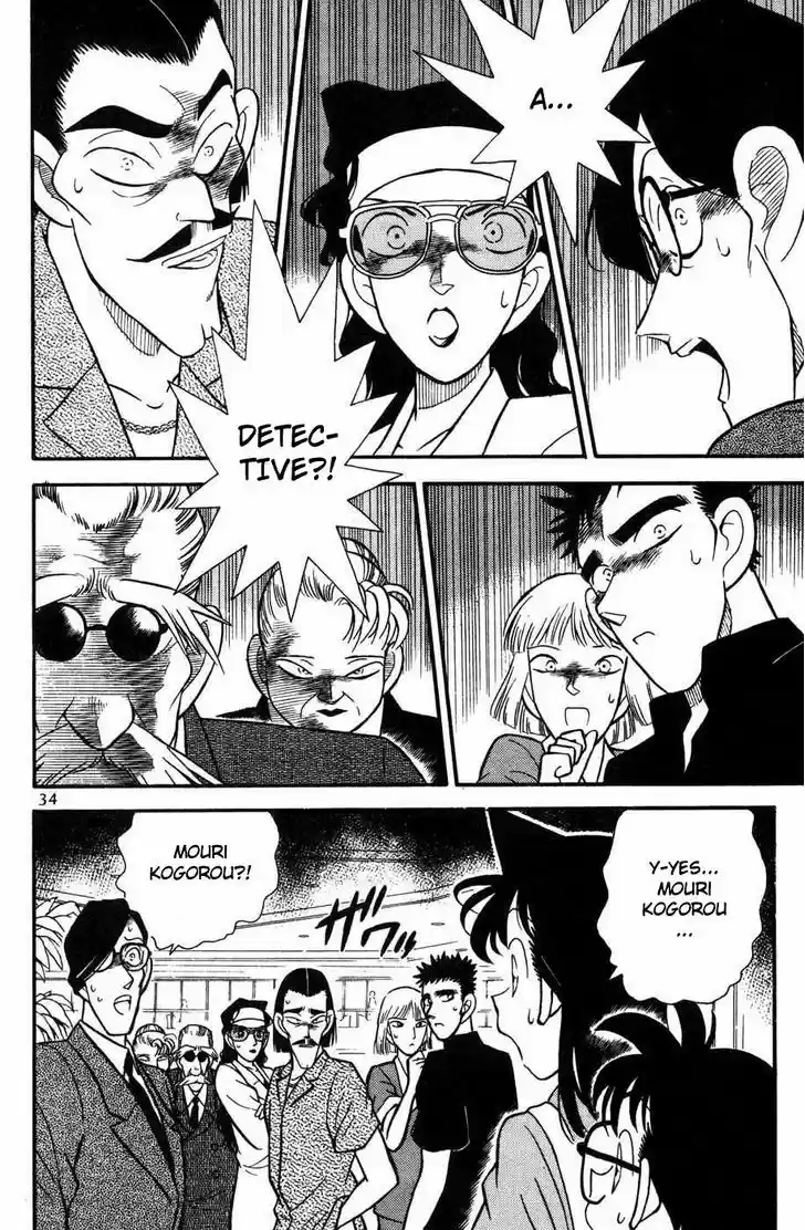 Detective Conan 72