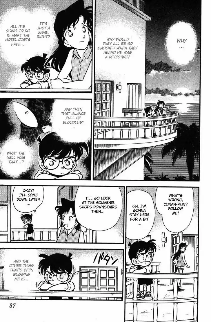 Detective Conan 72