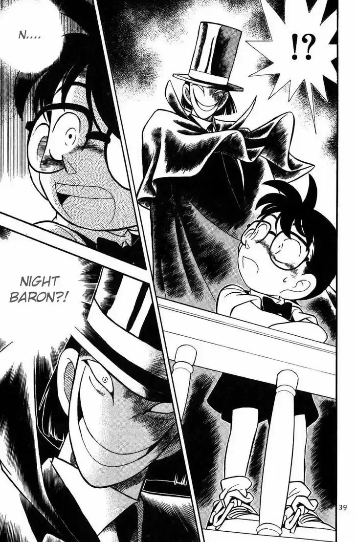 Detective Conan 72