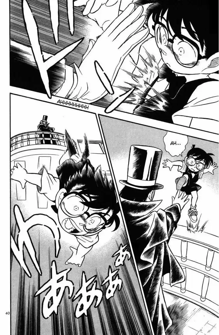Detective Conan 72