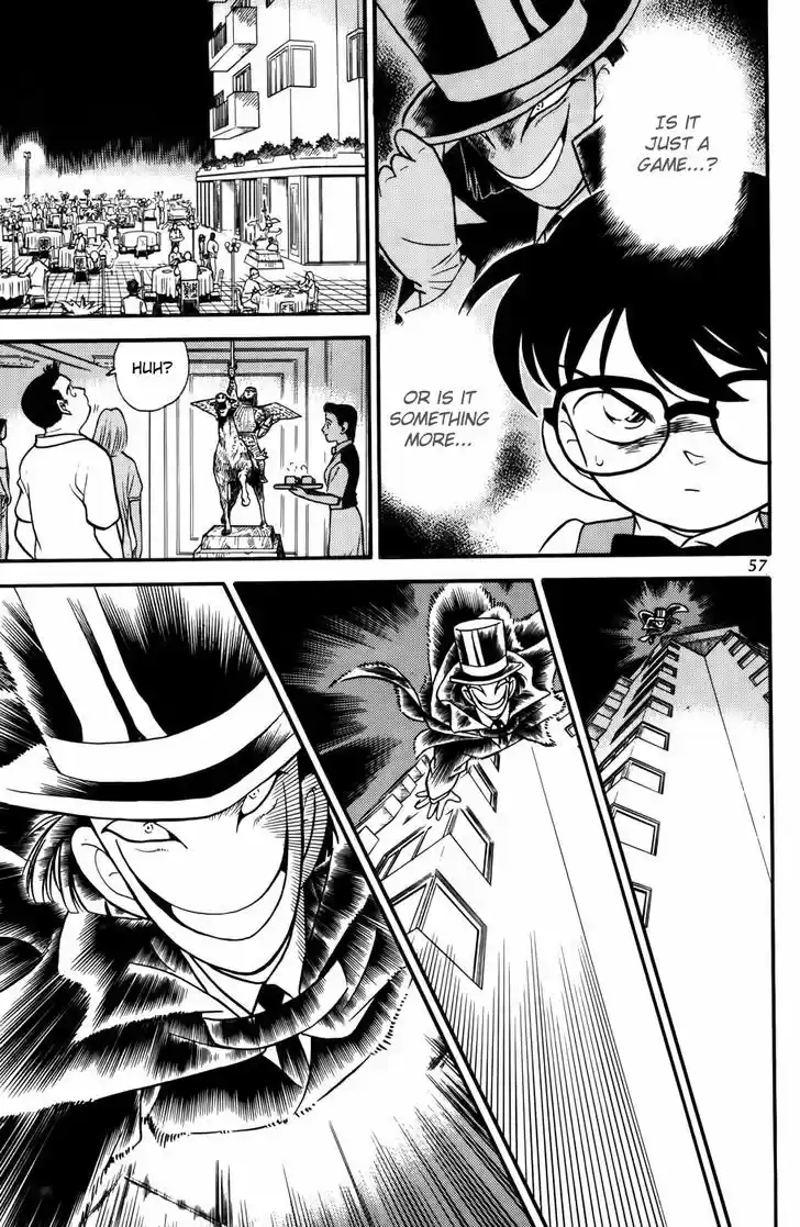 Detective Conan 73