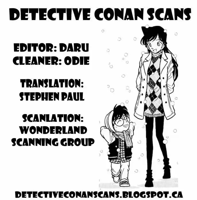 Detective Conan 73