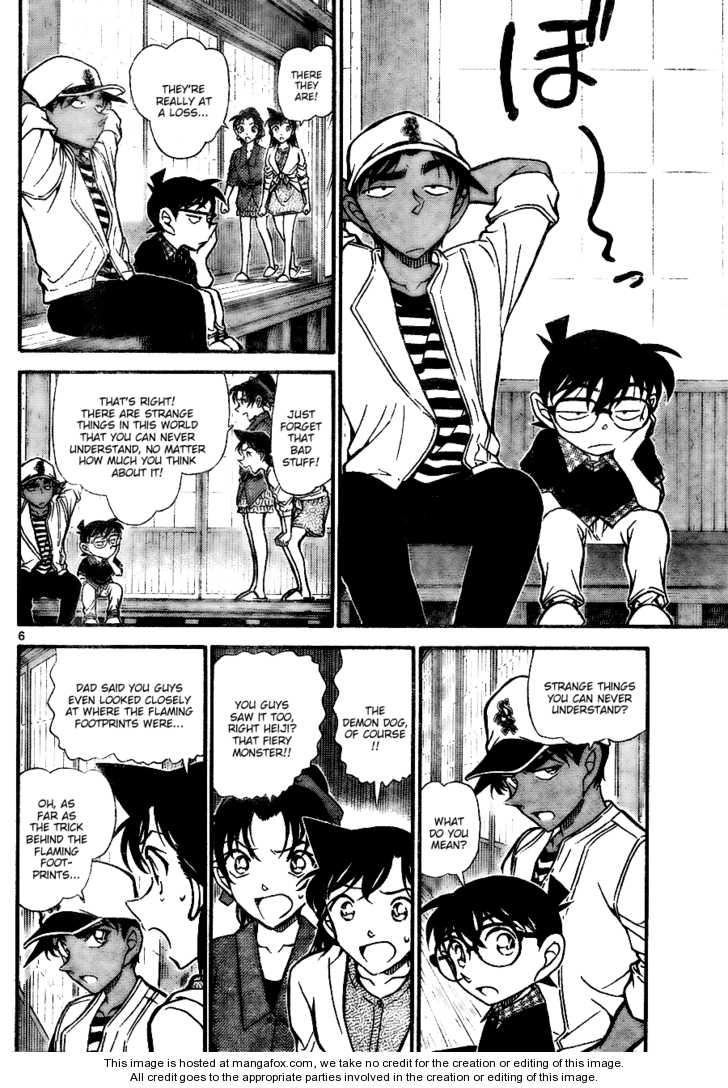 Detective Conan 739
