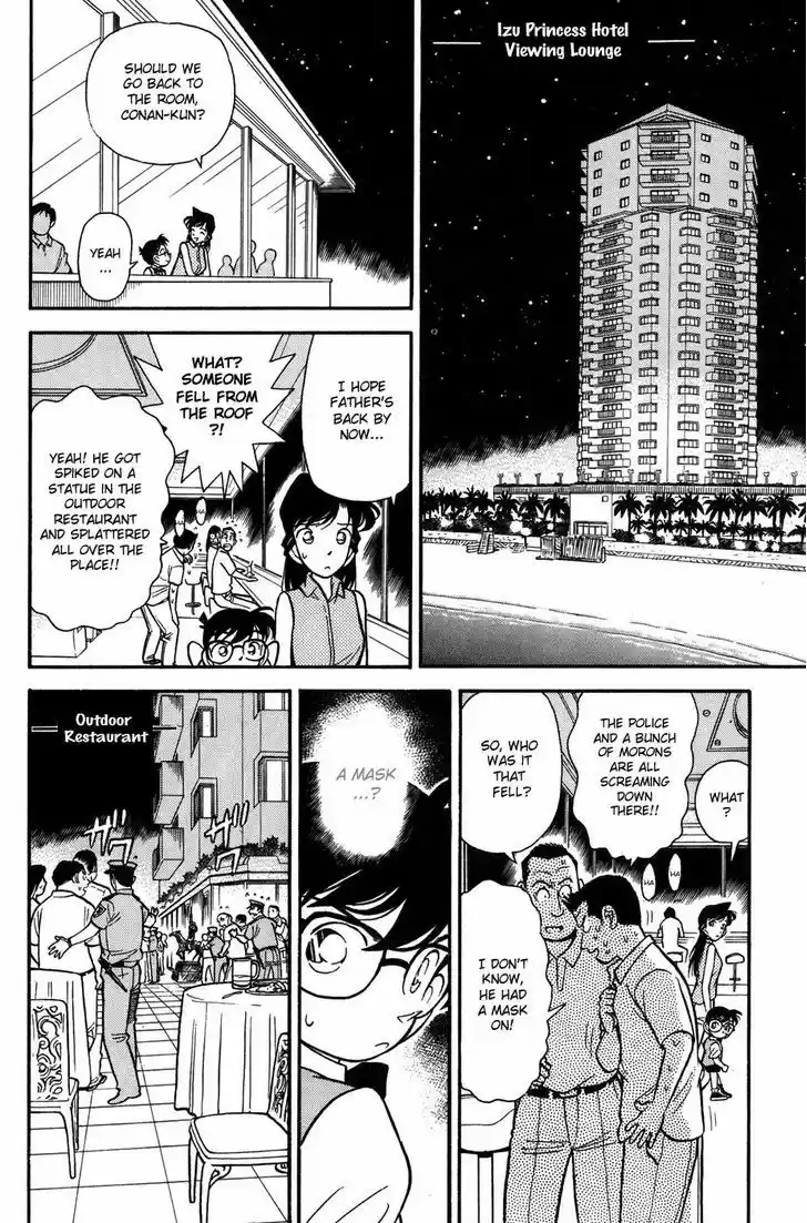 Detective Conan 74