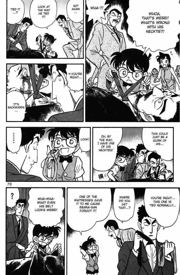 Detective Conan 74