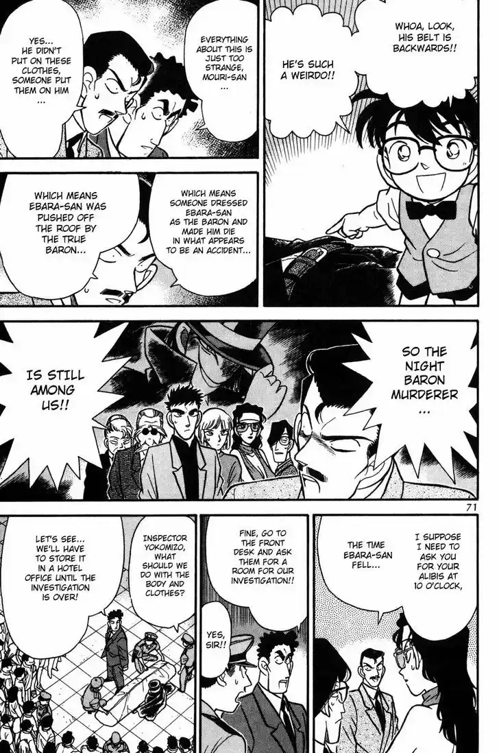 Detective Conan 74