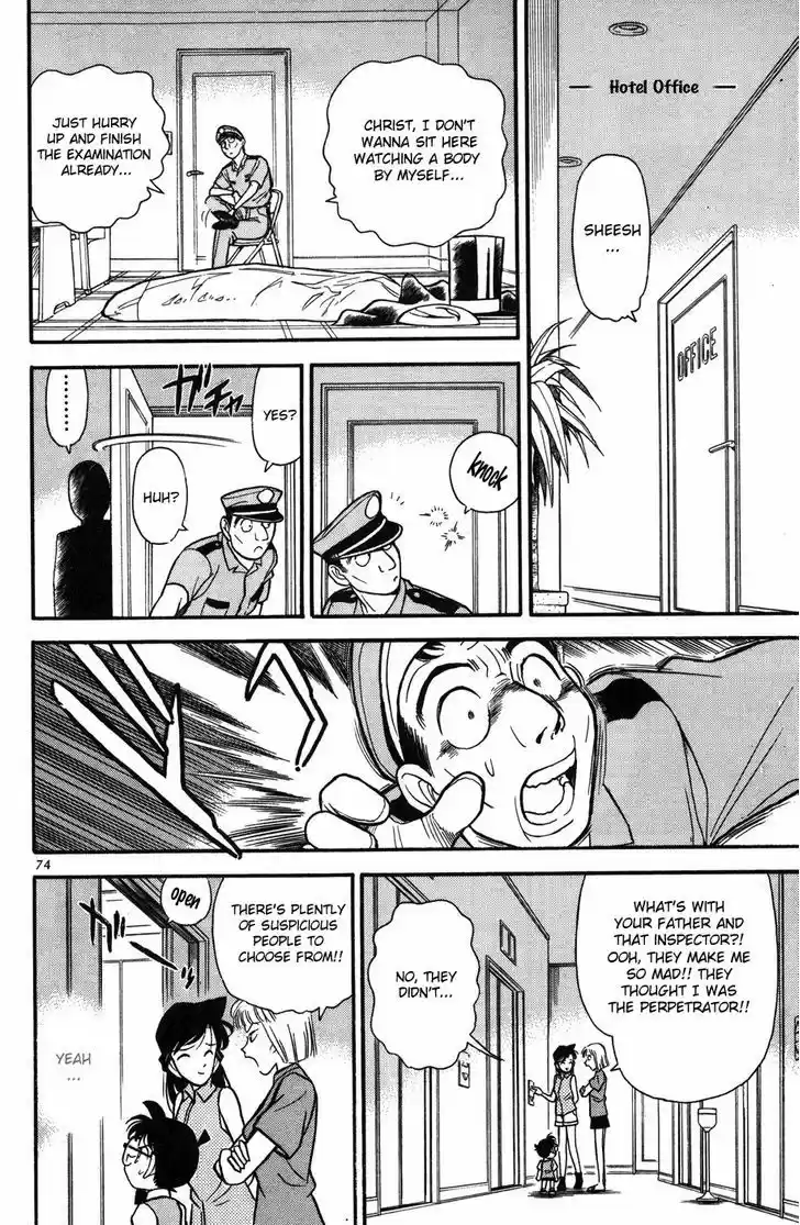 Detective Conan 74