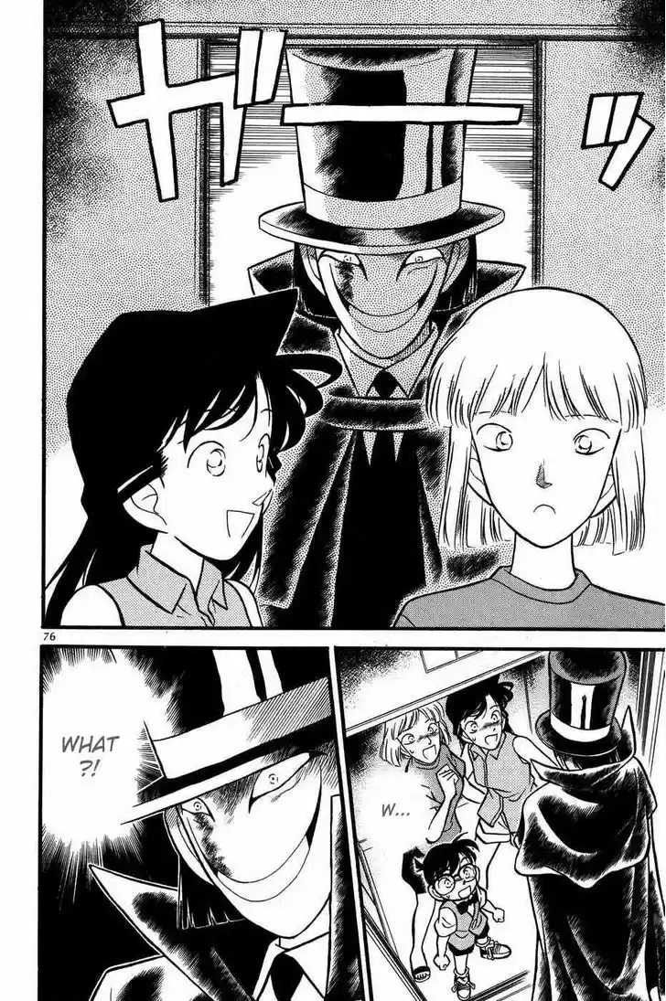 Detective Conan 74