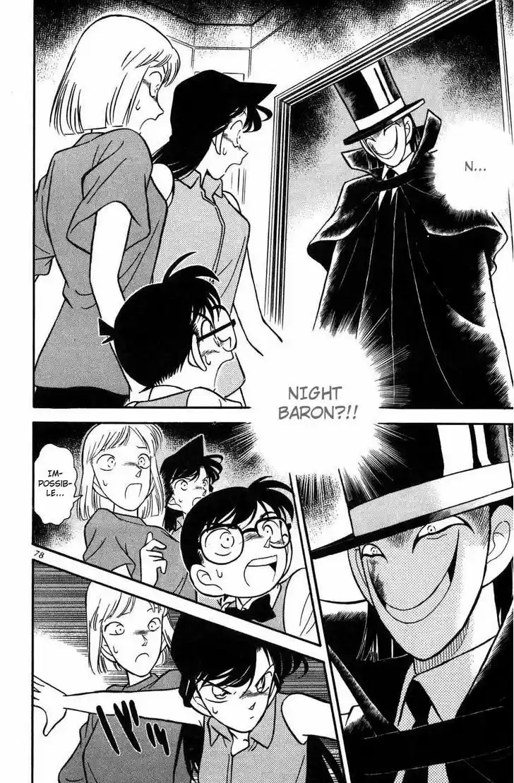 Detective Conan 75