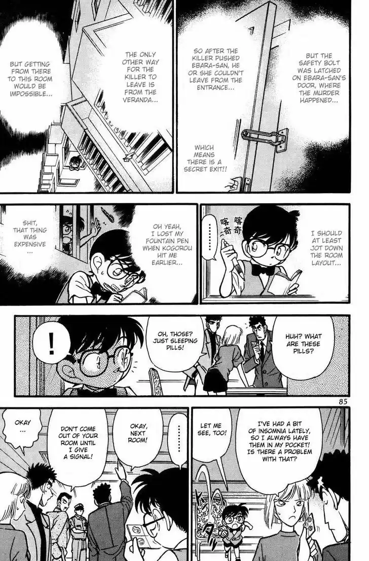 Detective Conan 75