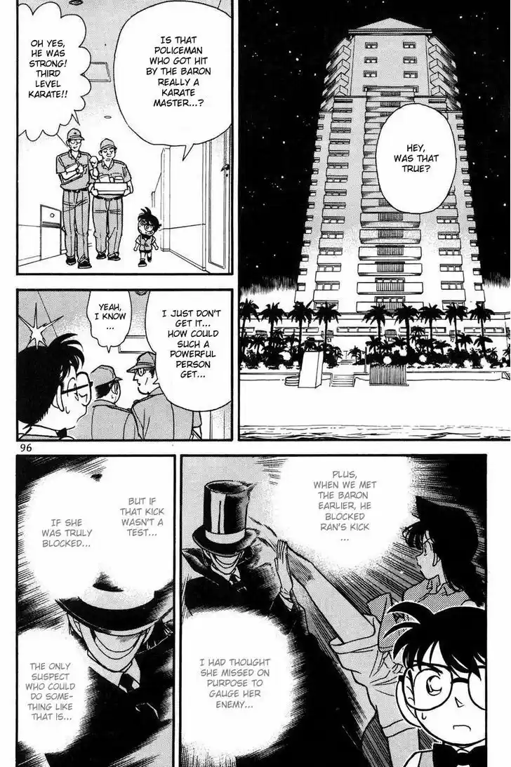 Detective Conan 76