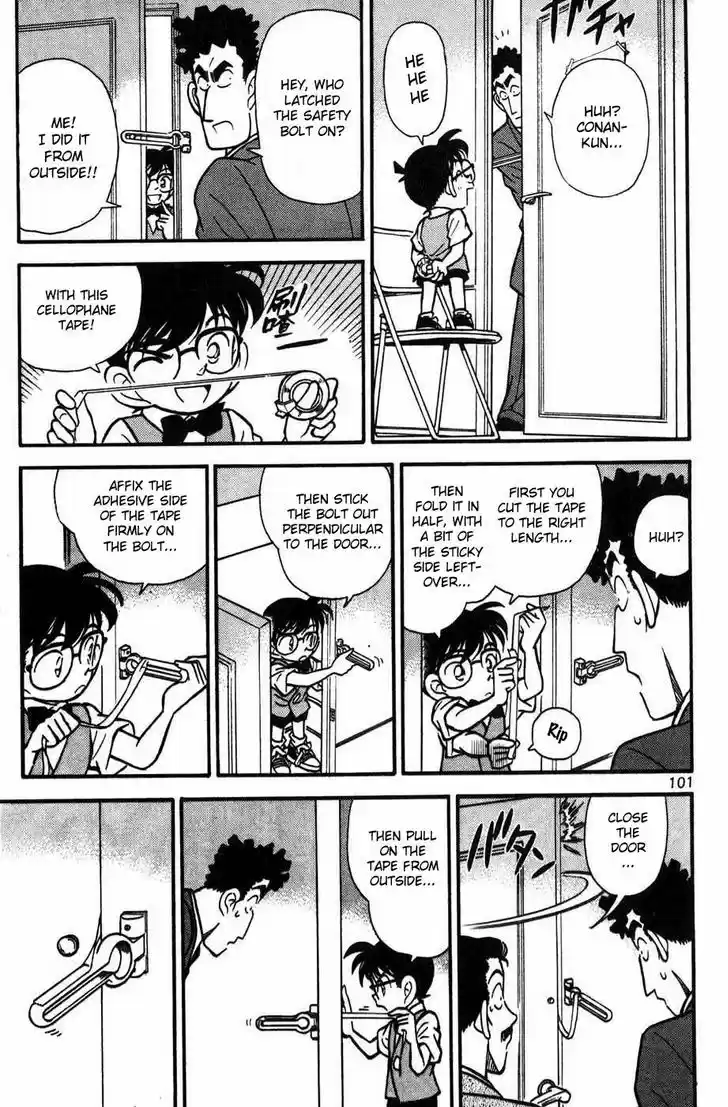 Detective Conan 76