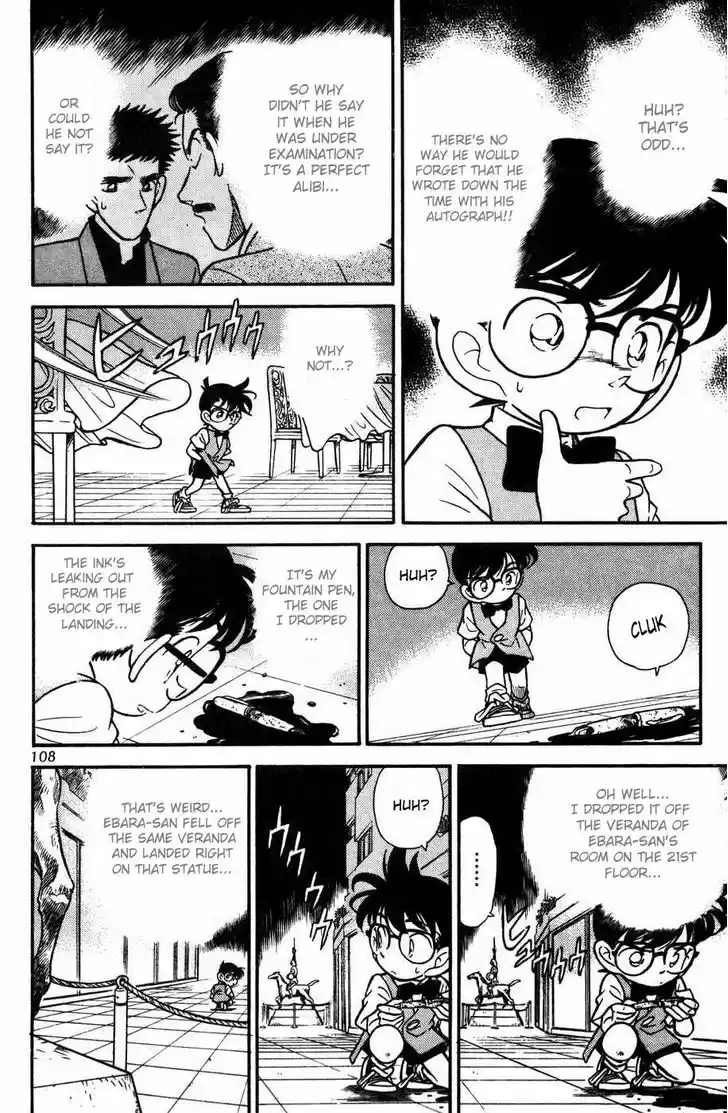Detective Conan 76