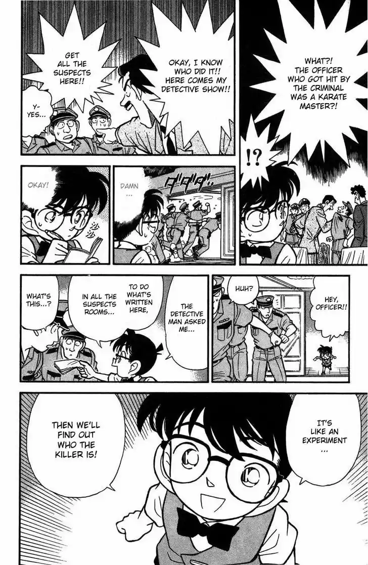 Detective Conan 76