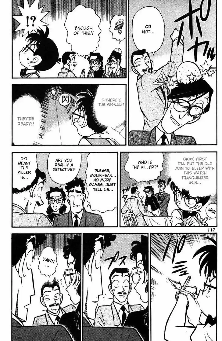 Detective Conan 77