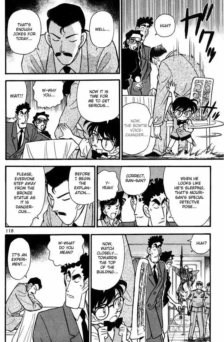 Detective Conan 77