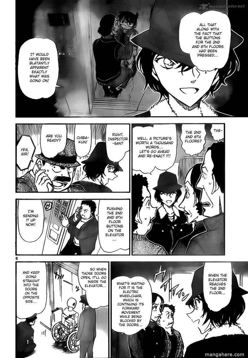 Detective Conan 770