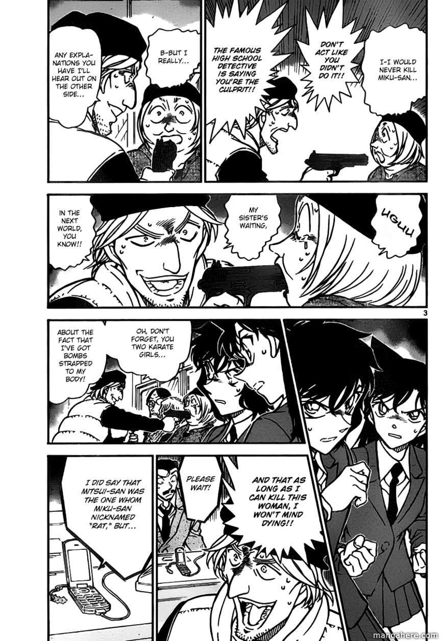 Detective Conan 774