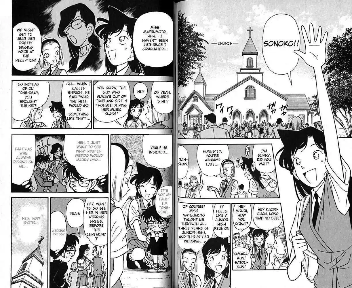 Detective Conan 78