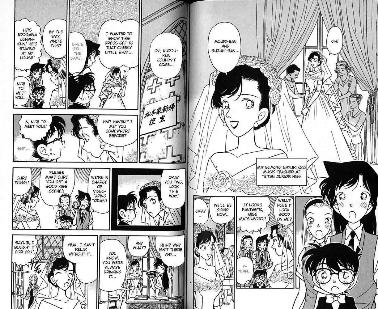 Detective Conan 78